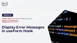 Display Error Messages in React Hook Form | Validation Explained (Urdu Pakistan)