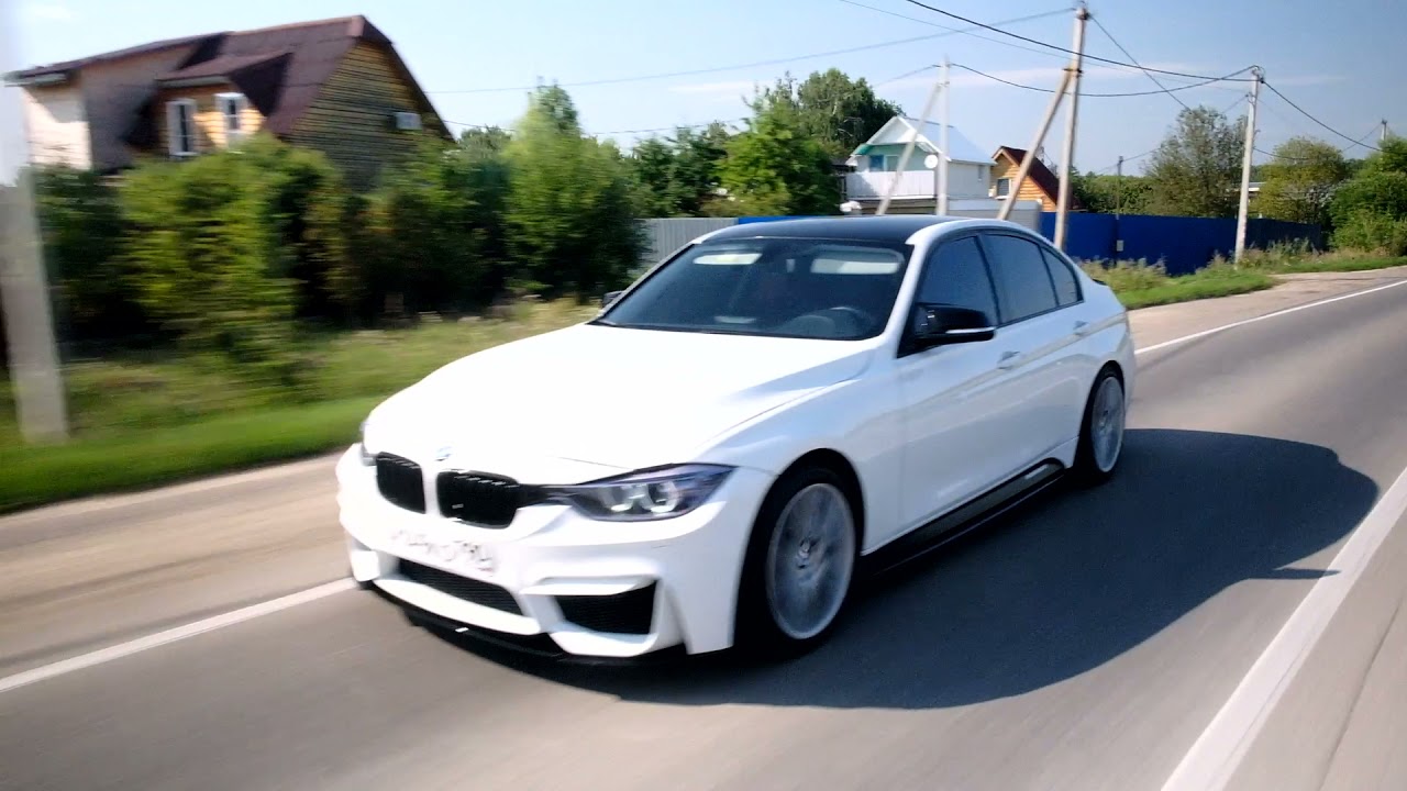 BMW M / M Perfomance/БМВ м3 ф30 - YouTube