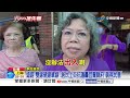 道路"雙線硬縮單線"!居民上街抗議轟宜蘭縣府"藐視民意"│中視新聞 20260714