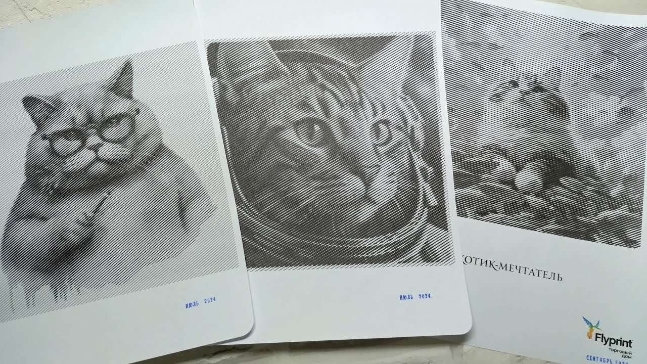 СПИРАЛЬНЫЕ РАСКРАСКИ готовые работы за несколько месяцев и бонус