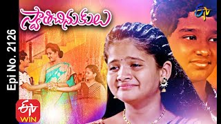 Swathi Chinukulu 19Th September 2020 Full Episode No 2126 Etv Telugu