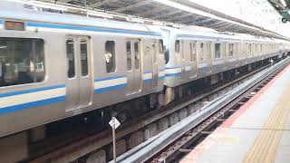 E217系クラY-113編成+クラY-15編成横浜駅発車