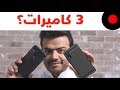 وضع الفيس تايم في السعودية هل فعلا البشر نزلوا عالقمر تهديد شيومي لسامسونج و ابل وضع الفيس تايم في السعودية هل فعلا البشر نزلوا عالقمر تهديد شيومي لسامسونج و ابل