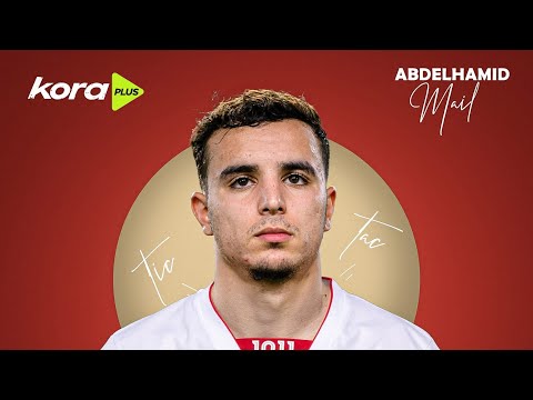 عبد الحميد معالي الجوهر المغربيه الصاعده بقوه تنضم رسميا لنادي الزمالك ٥ مواسم