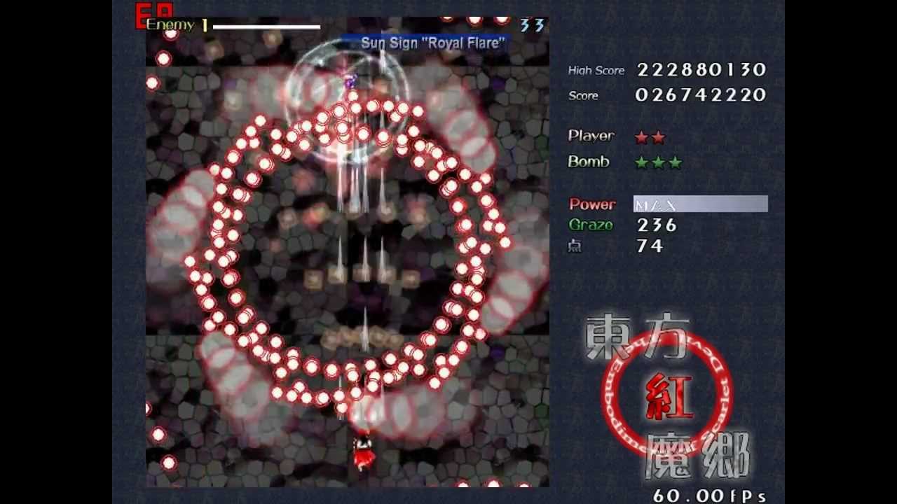Touhou 6: EoSD - Extra Stage - Perfect