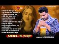 . rishu singh        nonstop bhojpuri sad song 2023