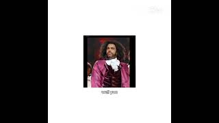 actually good roast, jefferson #theatrememes #americanmusical #hamilton #funny #edit