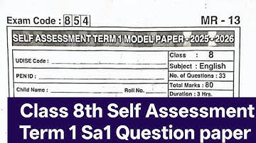 Class 8th English sa1 paper 2025 | ap 8th English sa1 answer | Class 8 SA1 Question paper English 