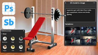 Photoshops 3D Feature is Back! NEW Ai Substance 3D Viewer 😮