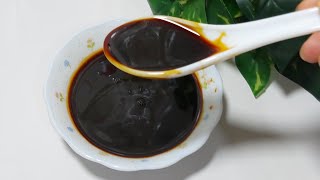 মাত্র ২০ টাকায় soya sauce  তৈরির রেসিপি‼️easy soya sauce recipe / homemade soya sauce recipe/soya