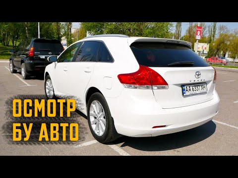 Осмотр Toyota Venza 2011 | Автоподбор Киев