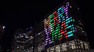 フジテレビ GLITTER8