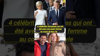 4 French celebrities who have been with only one woman throughout their lives #celebrity