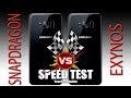 Galaxy S8 Plus Snapdragon vs Exynos Speed Test!
