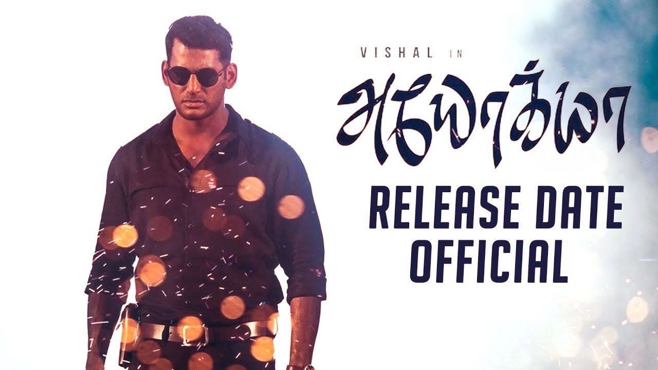 Ayogya Movie Release Date | Vishal | Raashi Khanna | Gnanavel Raja | Studio Green | Thamizh Padam