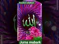 Juma Mubark Juma Mubark