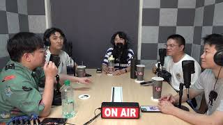 【面白ON AIR】EP.50 生小孩 V.S. 養寵物