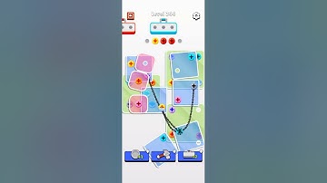 Screw Jam Puzzle Level 244 | GAME Walkthrough
