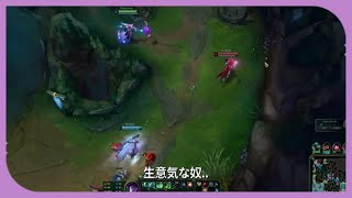 [LOL] KRが教えるスレッシュの使い方