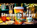 Starbucks music collection 2023  best of playlist starbucks coffee music for study work