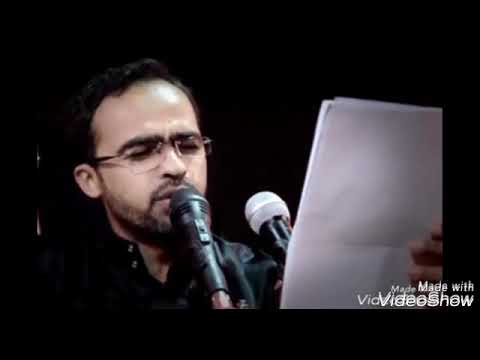 الرادود ابراهيم باشا نخوة يم عباس نخوة