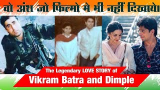 Love Story of Vikram Batra | Shershaah | Vikas Choudhary