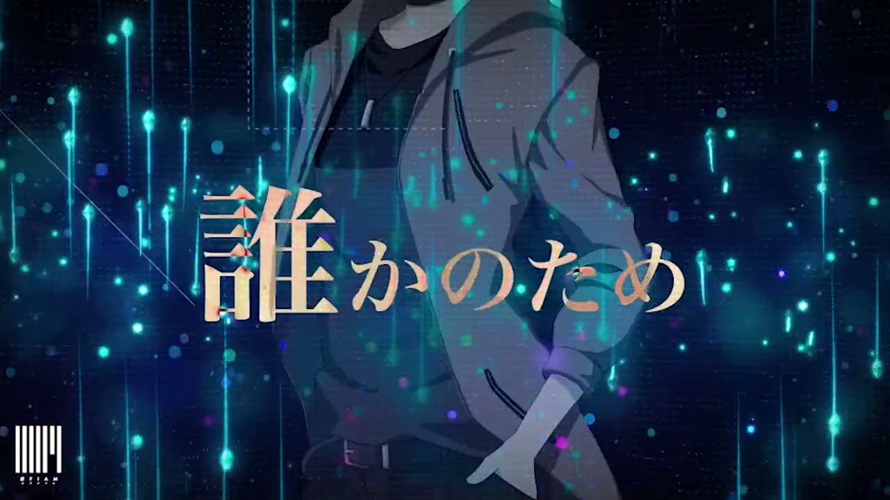 Rockの総合情報サイトvif