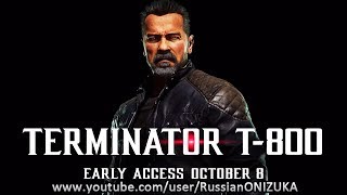 Mortal Kombat 11 – Terminator T 800 Gameplay Trailer (трейлер Терминатора) Mortal Kombat 11 – Terminator T 800 Gameplay Trailer (трейлер Терминатора)