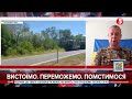 У московитів не вистачає ресурсів, вони "розриваються" – Кирило Сазонов