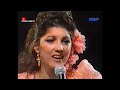 Joana Jiménez | Concurso “Viva la copla” (1991)