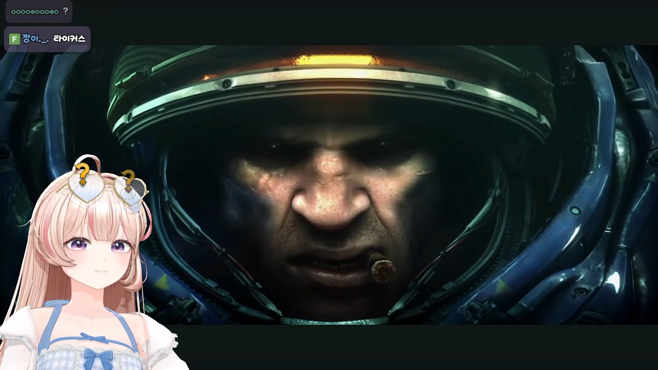 스타2 자유의 날개 트레일러 (단츄반응)