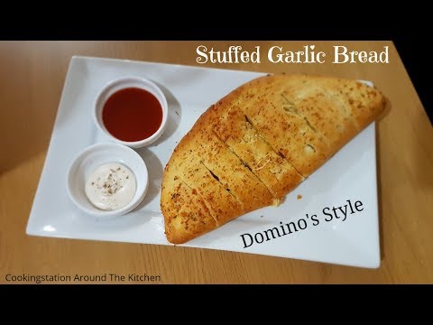 Dominos Garlic Bread || Stuffed Garlic Bread Recipe || Cheesy Garlic Bread Recipe in Hindi