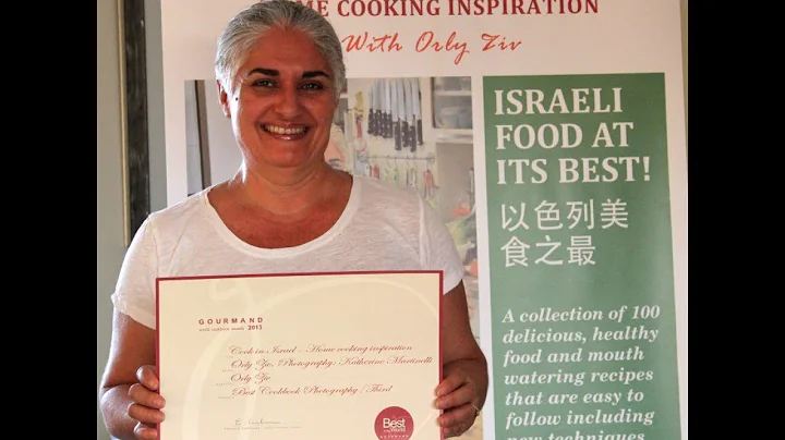 Cook in Israel - Home Cooking Inspiration with Orl...