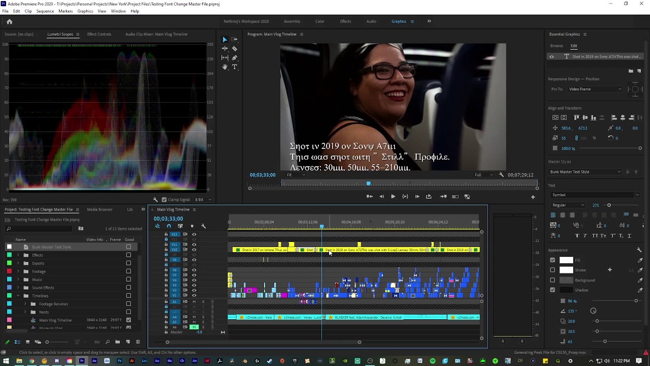 How to Change Multiple Subtitle Fonts and Position Fast As Well As Any Text Layer In Premiere