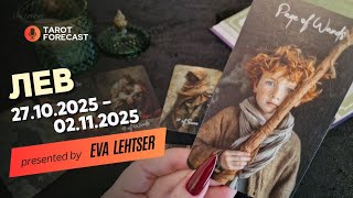 видео: ЛЕВ. Таро-прогноз от Евы Лехцер с 27.10.25 - 02.11.25.Timeless In-Depth Tarot Reading картинка: ЛЕВ. Таро-прогноз от Евы Лехцер с 27.10.25 - 02.11.25.Timeless In-Depth Tarot Reading