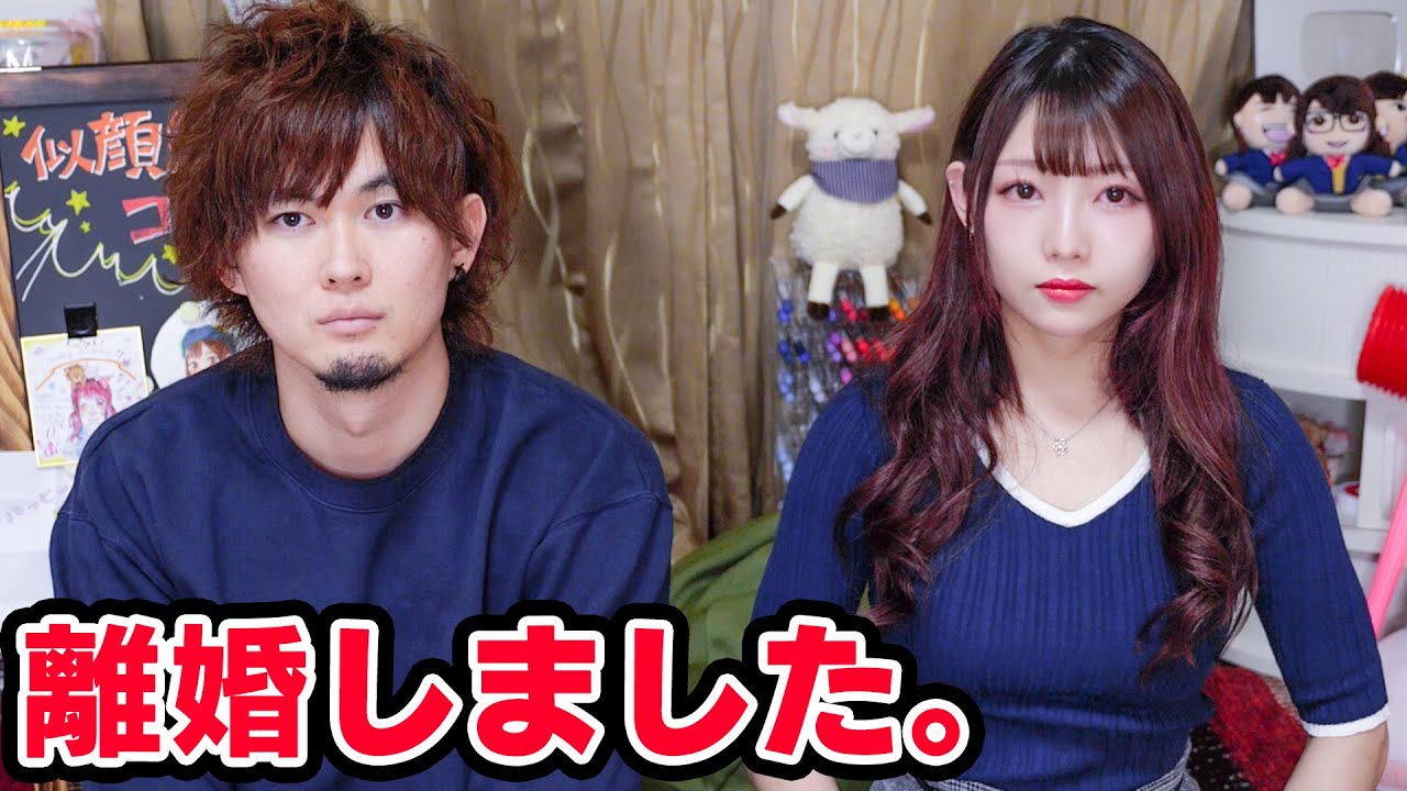 はじめしゃちょーを新居に招待しました的youtube視頻效果分析報告 Noxinfluencer
