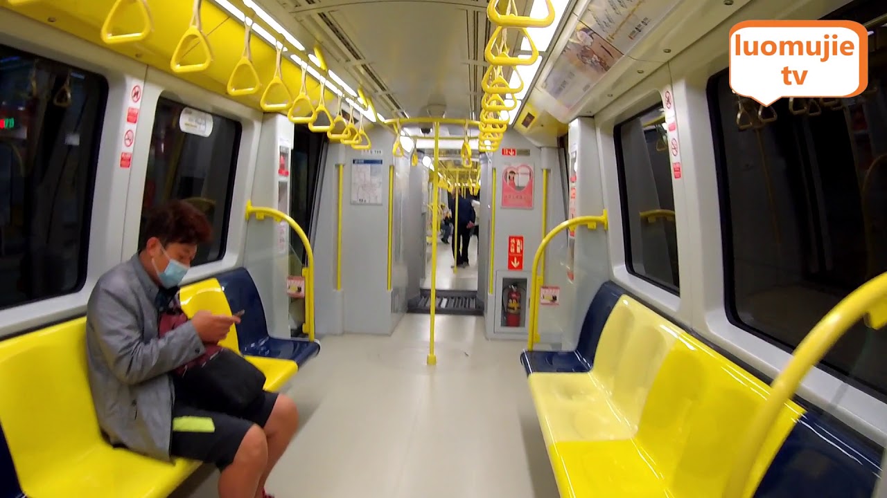 Taipei MRT Dapinglin Station (捷運大坪林站) to MRT Banqiao Station (捷運板橋站) / Taipei MRT Yellow Line