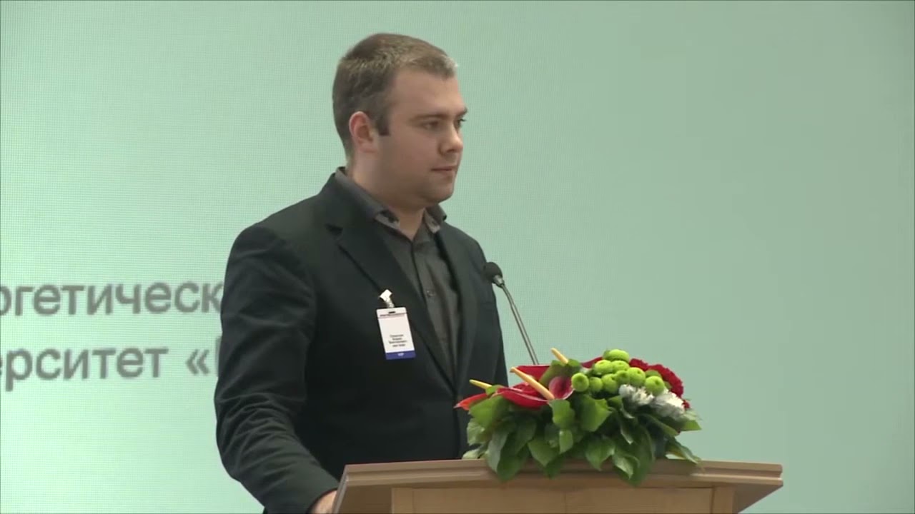 Олексюк Б.В.«Разработка концепции системы мониторинга показателей бесперебойности поставки… - видео превью Олексюк Б.В.«Разработка концепции системы мониторинга показателей бесперебойности поставки… - превью