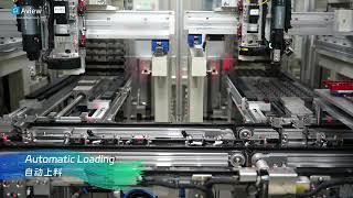 Equipment Appearance Automatic Loading