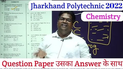 jharkhand polytechnic 2022/jharkhand polytechnic 2022 cutoff/jharkhand polytechnic result kab aayega