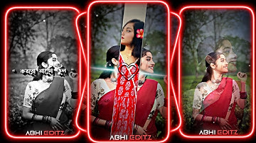 #Debo Na Ami Dhora 🥀💞XML file Bangla song 🔰 bangla song Xml file🔰 XML file alight motion 🔰 XML file🔰