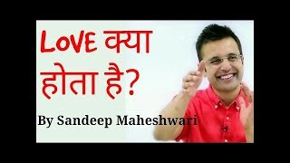 Motivational speech about "what is love ...