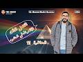 الانحراف فى المنشور تانيه ثانوي م أحمد عبدالمنعم