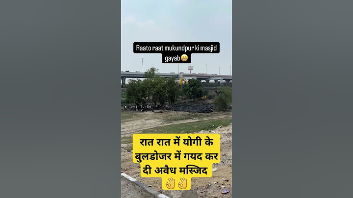 Yogi buldozer action | Operation sindoor