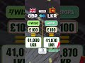 GBP to LKR Use code “GANAAJ1Z” on LemFi for a special cashback offer on your first £100+ transfer!