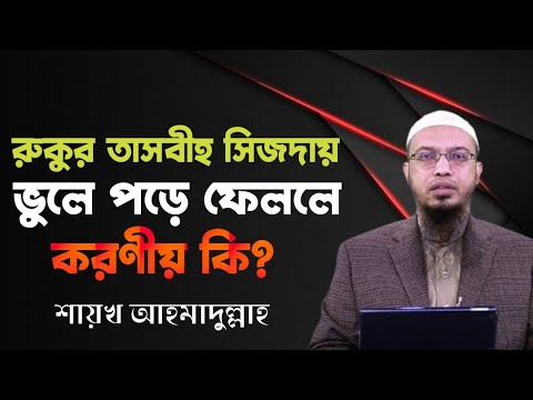 ভিডিও: রোকুতে ক্যানোপি কি বিনামূল্যে?