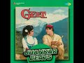 Bansuri Bajai Ke - Jhankar Beats Mp3 Song