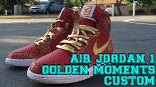 red elephant print jordan 1