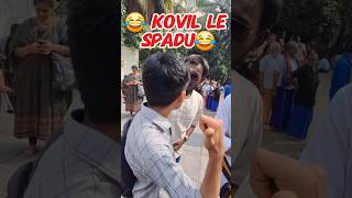 😂kovil le spadu 😂 #minivlog#vlog#mydailylife #vlog #vlogupdate#todayroutine #simplevlog#minivlogs