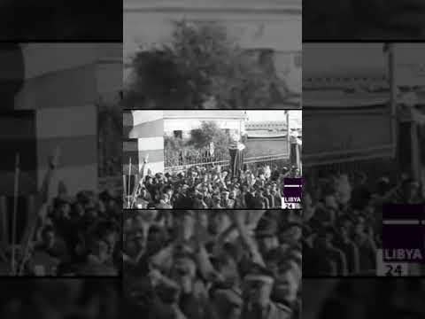 تاريخ ليبيا من داكرة الجهاد الليبي ضد الغزو الايطالي